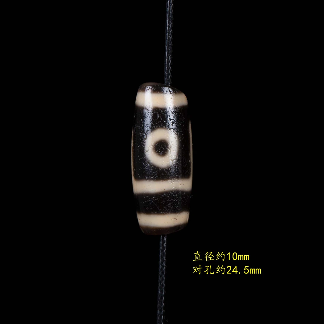 9501 DIY千岁时尚珠子 对孔24.5mm