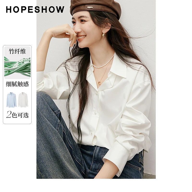 红袖春季2025新款女装 纯色落肩H型单排扣一手长衬衫90125020302