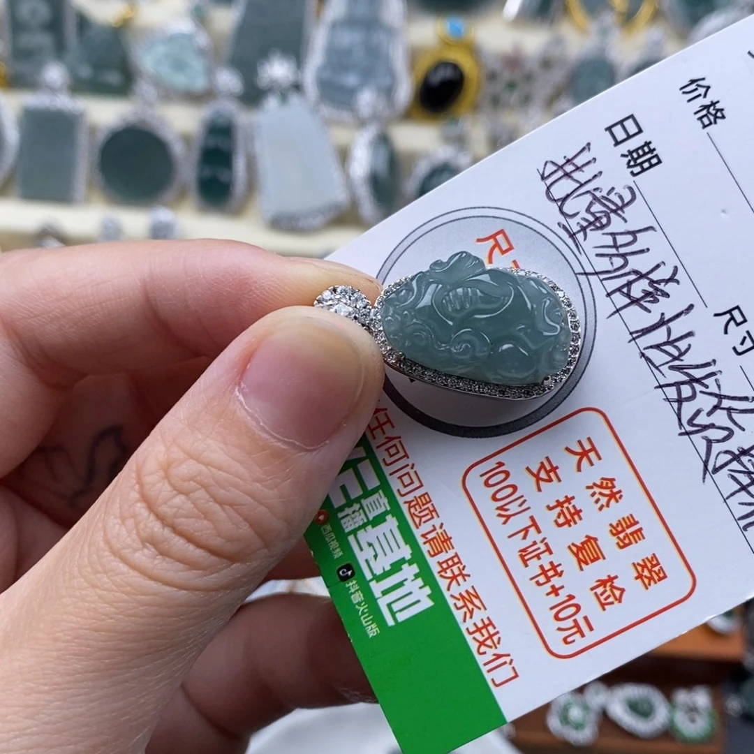 翡翠未镶嵌颈饰翡翠