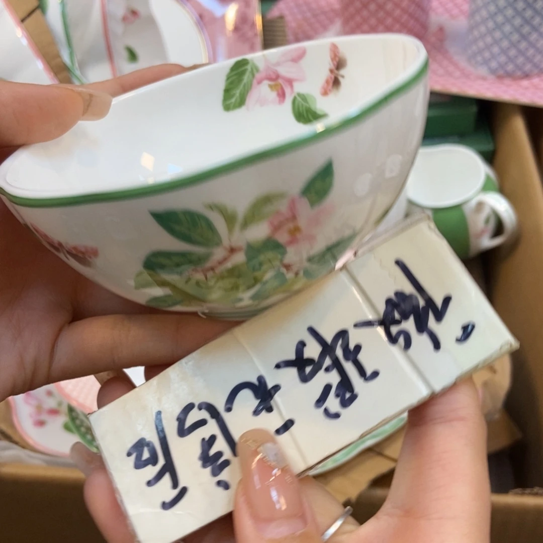 瓷片两单包邮…………………………
