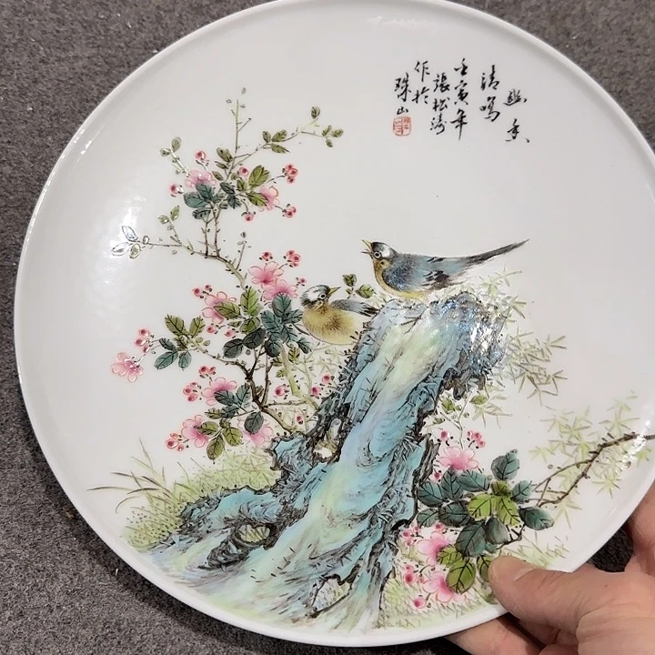 摆件23332222222225553