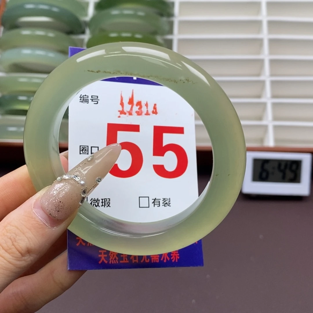 未镶嵌蛇纹石玉手镯