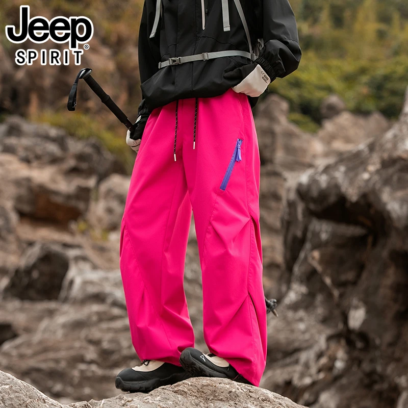 JEEP吉普新款徒步登山休闲伞兵工装裤户外三防摇粒绒冲锋裤男士