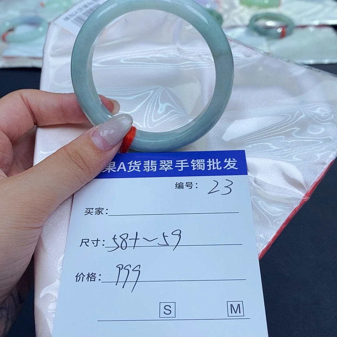翡翠手镯未镶嵌百元手镯默认瑕疵