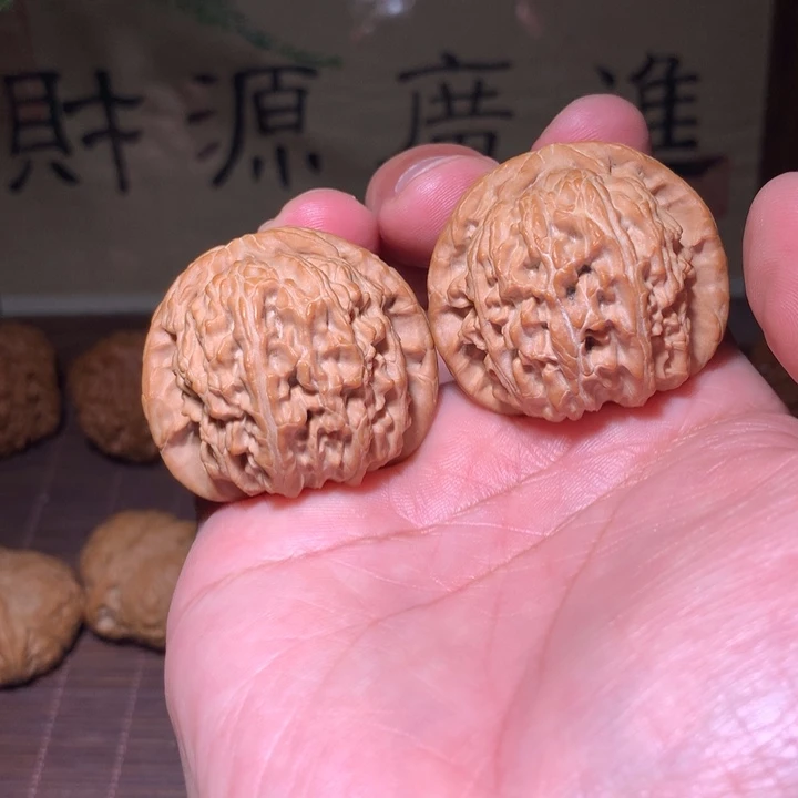 全品白狮子40麻核桃