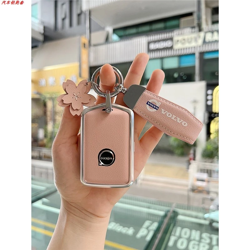 2024款沃尔沃s90钥匙套xc60/s60真皮xc40/xc90壳v60/v90高档女扣