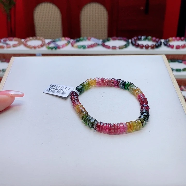 手串碧玺未镶嵌多样性发其一，