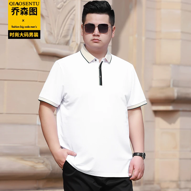 夏季胖子短袖翻领polo衫加肥加大码肥佬宽松休闲棉质半袖体恤上衣