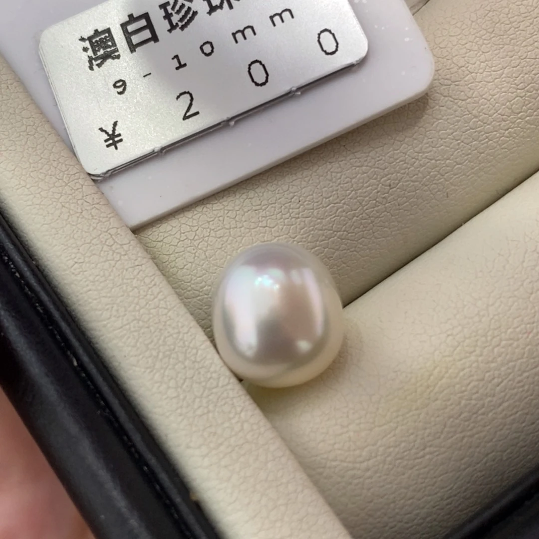 未镶嵌海水珍珠珠宝奇石