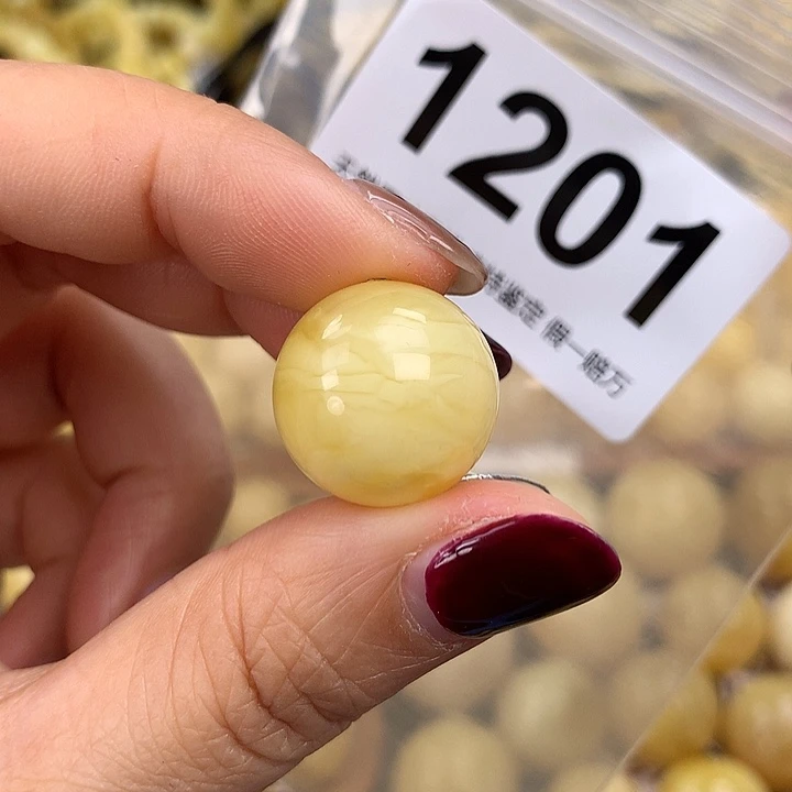 蜜蜡未镶嵌珠宝奇石18.2