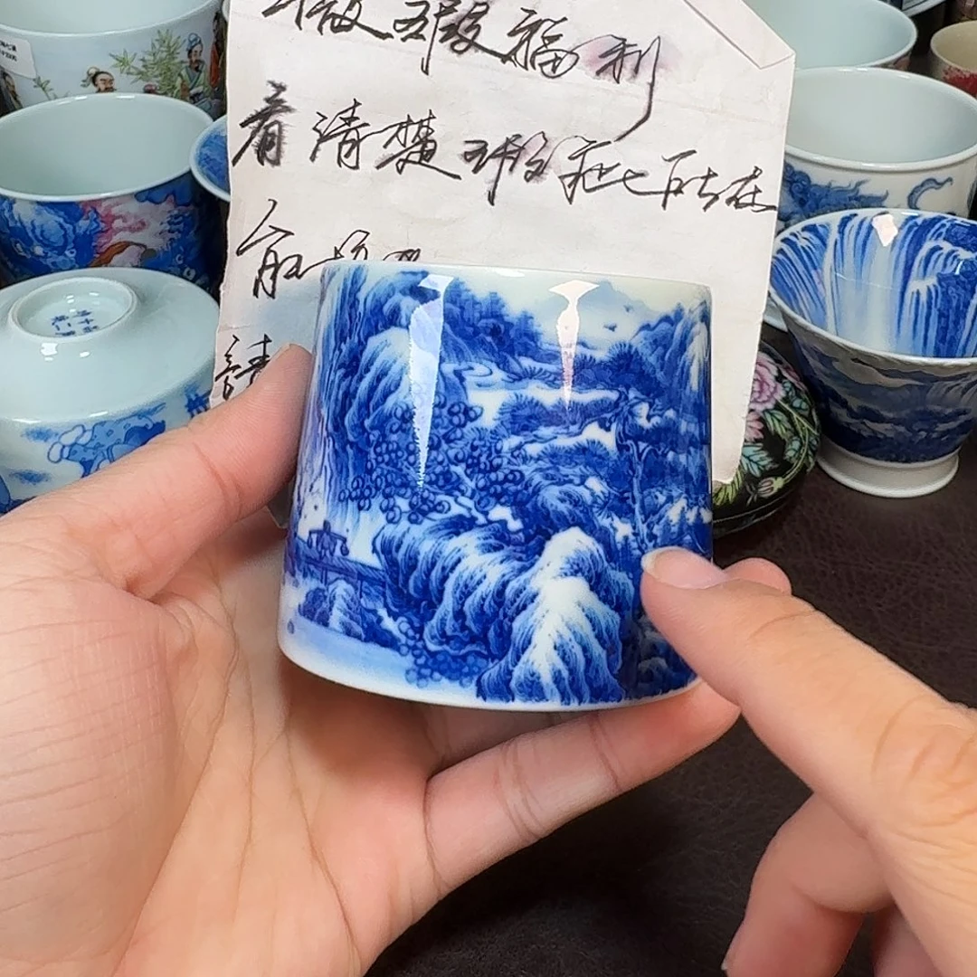 .***冰现代景德镇陶瓷盖碗