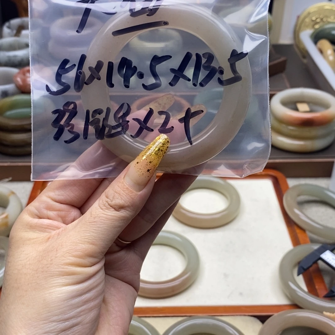大***乔石英岩玉合金手镯