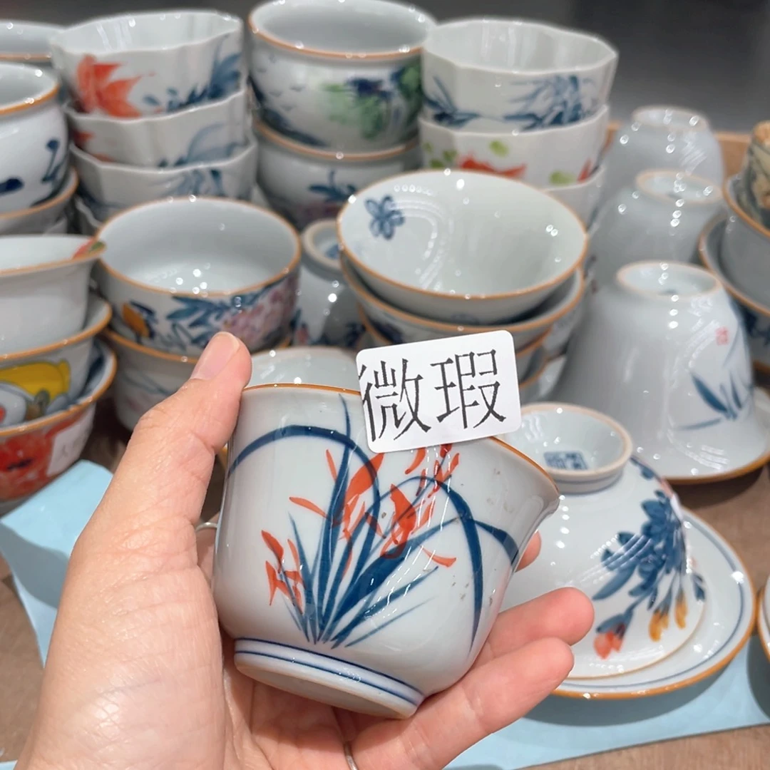 釉下彩纯手绘微瑕咯