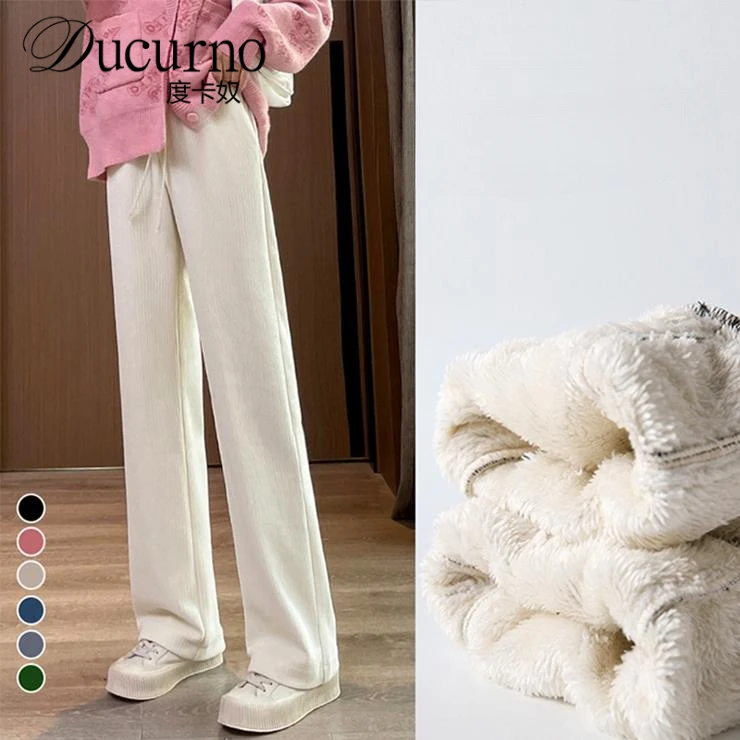 窄版加绒阔腿裤女秋冬小个子棉裤冬季米白色直筒裤子外穿显瘦2025