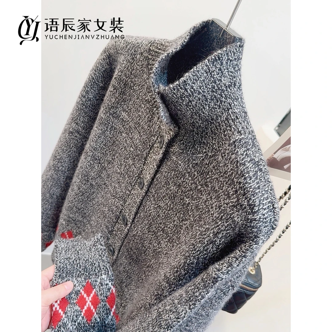 花纱立领菱格开衫打底！！秋冬宽松内搭毛衣女针织衫B341