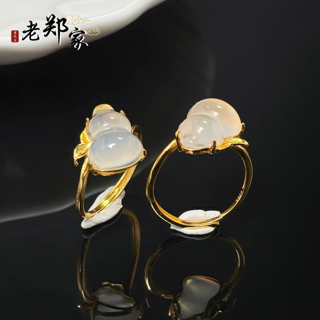 【老郑家】925银玛瑙/玉髓戒指 (多样性发一件)LX172