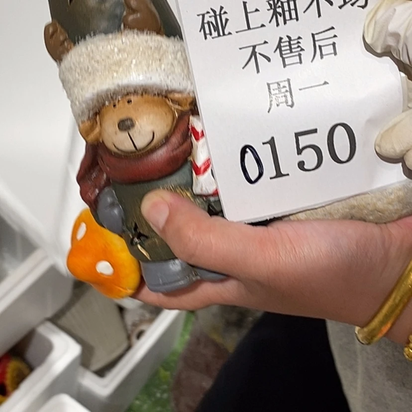 【闪购商品】摆件空**纸陶瓷摆件瑕疵特卖
