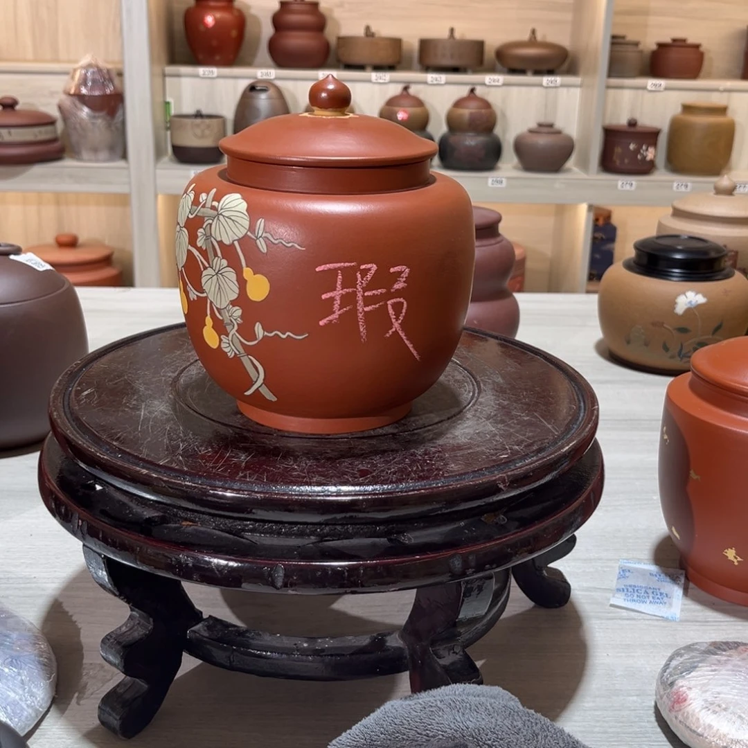 紫砂茶叶罐紫砂罐