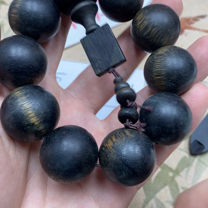 沉香沉香碎屑绿棋