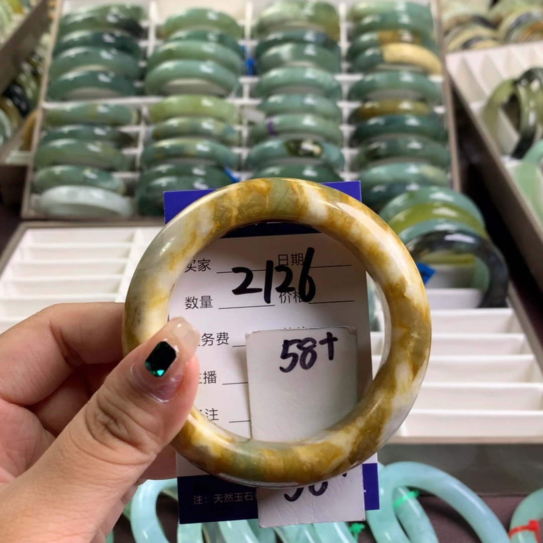 蛇纹石玉未镶嵌手镯2126