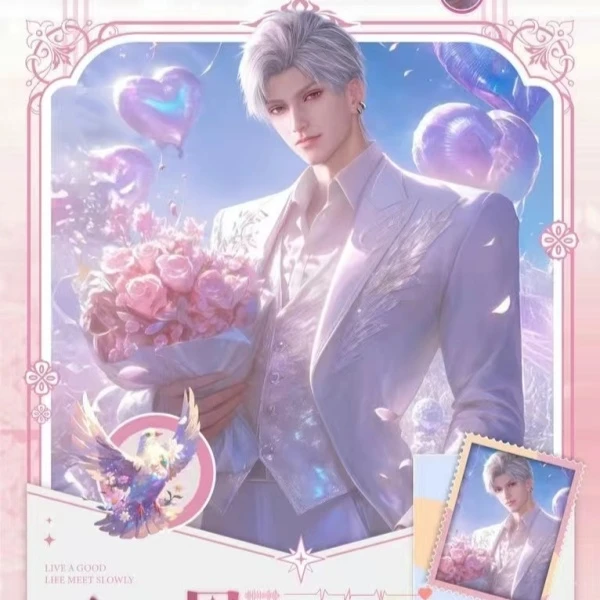 动态文创纯情男人火辣辣第二弹亚克力色纸 恋与深空 二创代拆