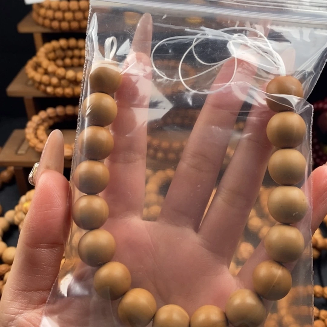 吊坠猴头核桃瑕疵福利光珠不退不换