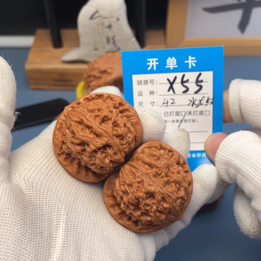 吊坠桃核文玩核桃