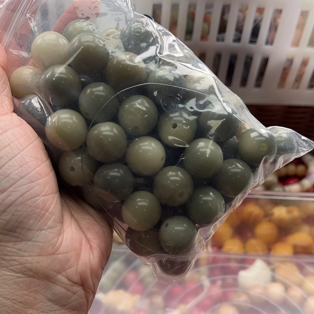 白玉菩提吊坠b/16mm/14颗瑕