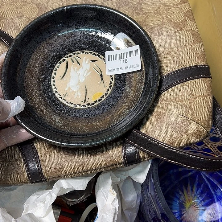 禅***瓷片闪购链接一物一拍118