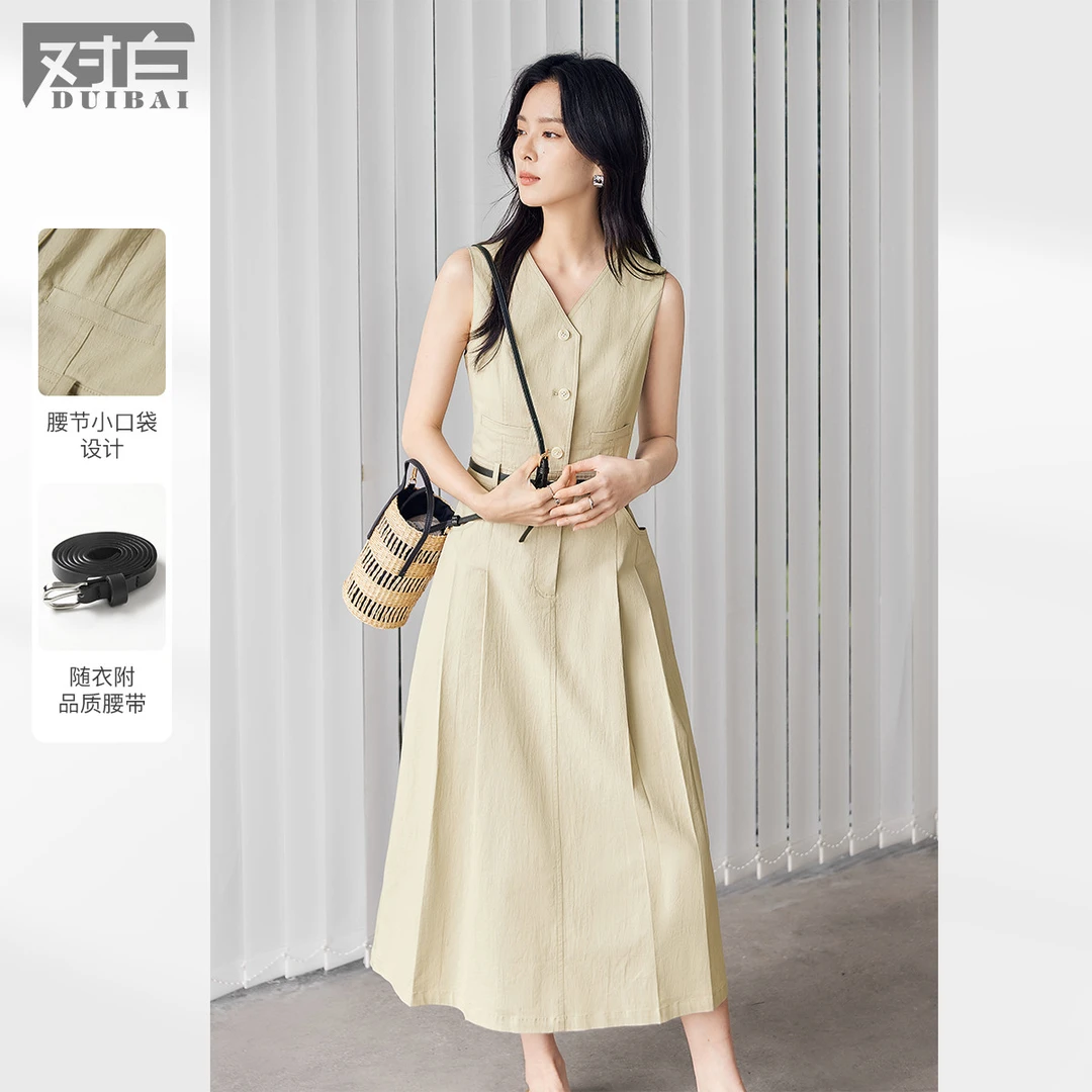 2025春装知识分子无袖连衣裙法式高级感气质女式A字背心裙