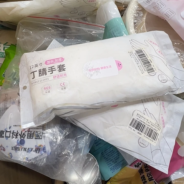 三醋酯纤维丝绸二层牛皮人造彩棉