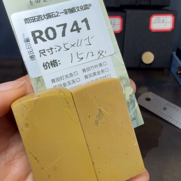 青田石11.23青田石雕厂家直销