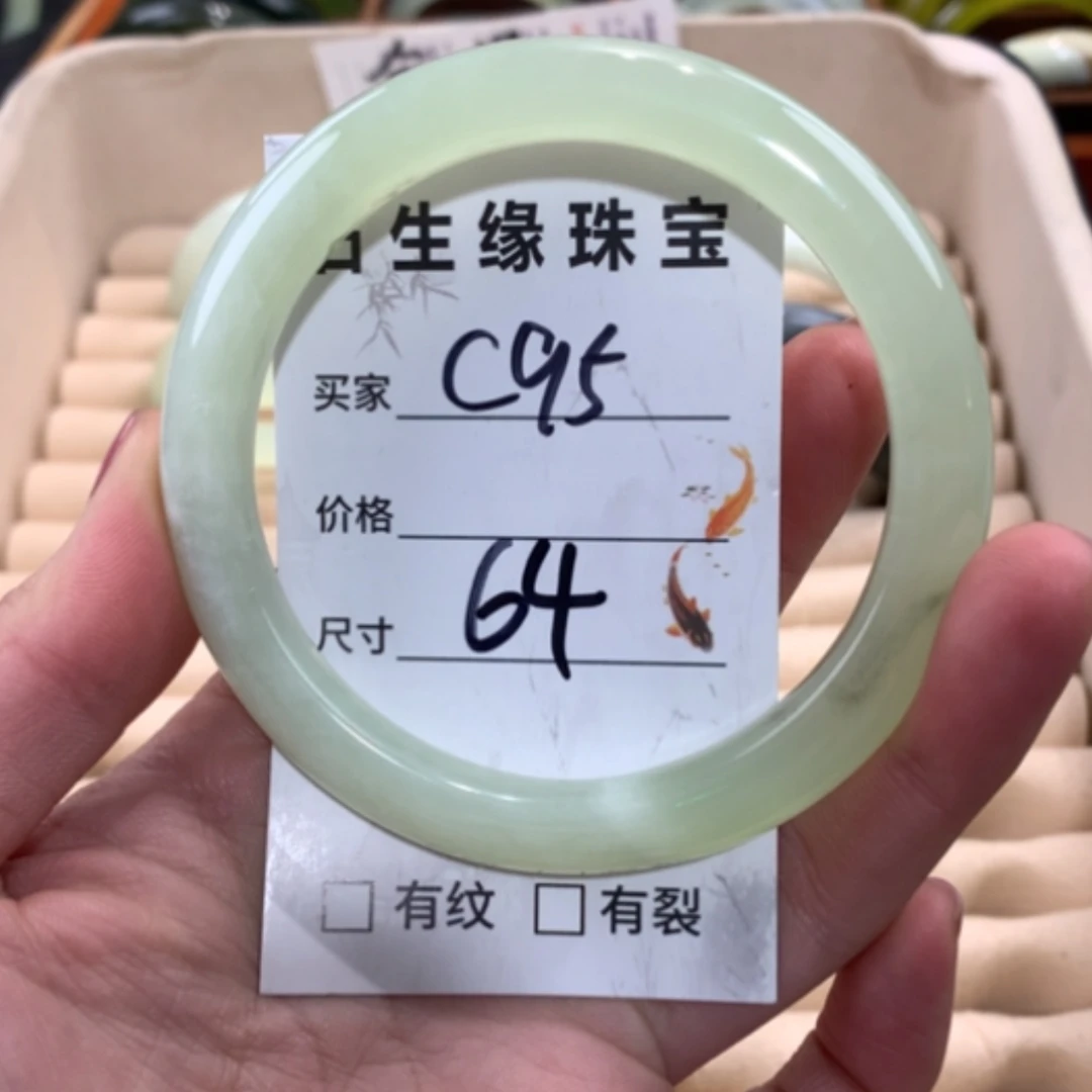 【闪购商品】合金蛇纹石玉手镯