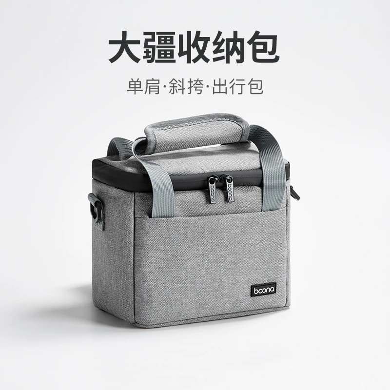 包纳无人机便携收纳包适用DJI大疆mini4K/4Pro/air2s/3便携配件箱