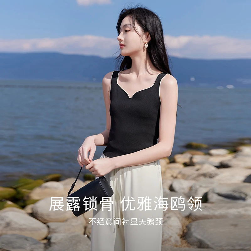 【直播专享】E85S113背心吊带 香影吊带背心女内搭夏季新款小个子