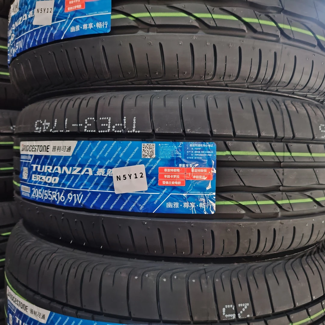 普利司通205/55R16 ER300 91V  丰田卡罗拉，雷凌原车配套轮胎