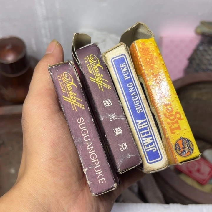 @***首民俗物件杂项摆件专拍