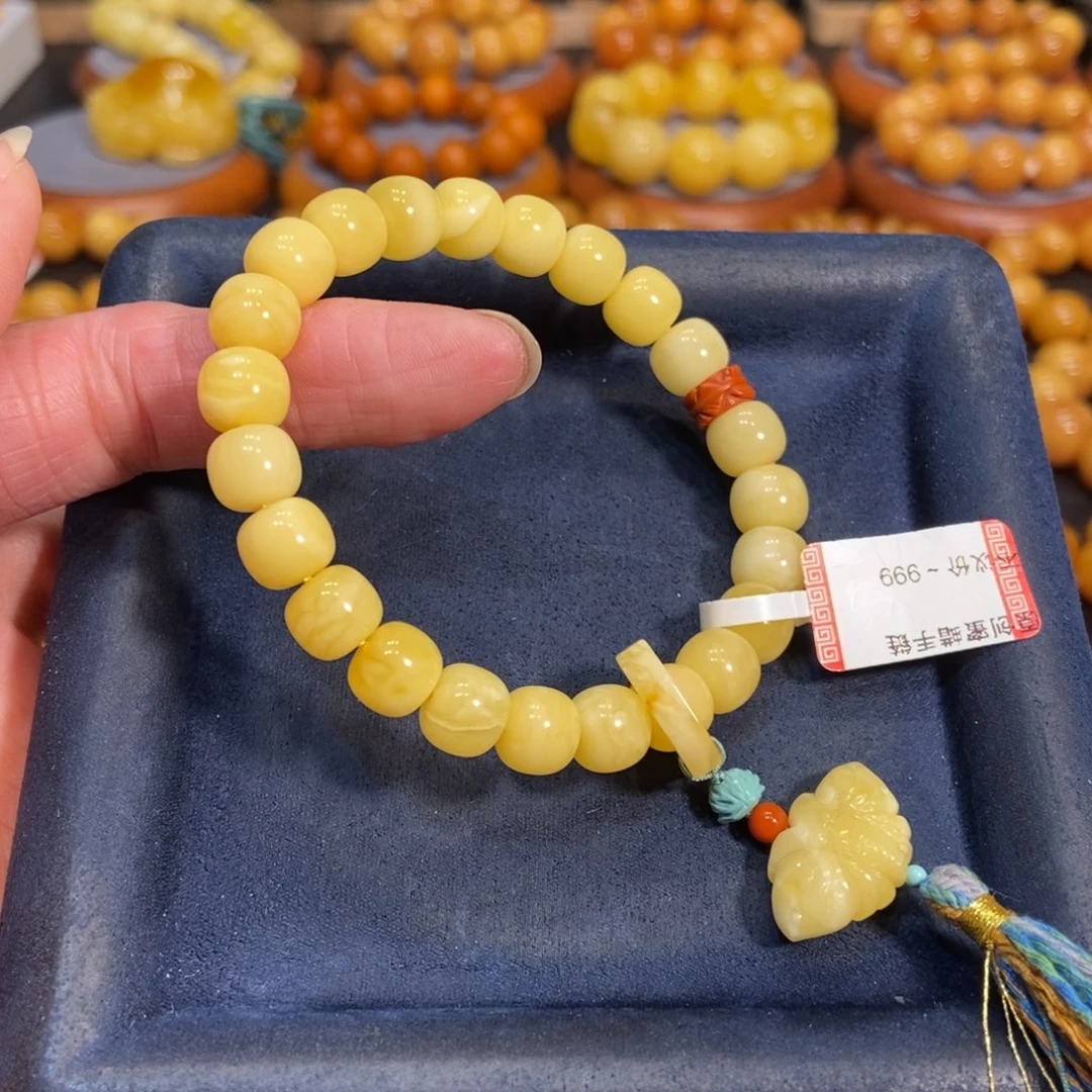 蜜蜡手链未镶嵌蜜蜡