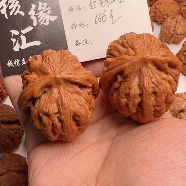 哈***路吊坠桃核红锦鲤子