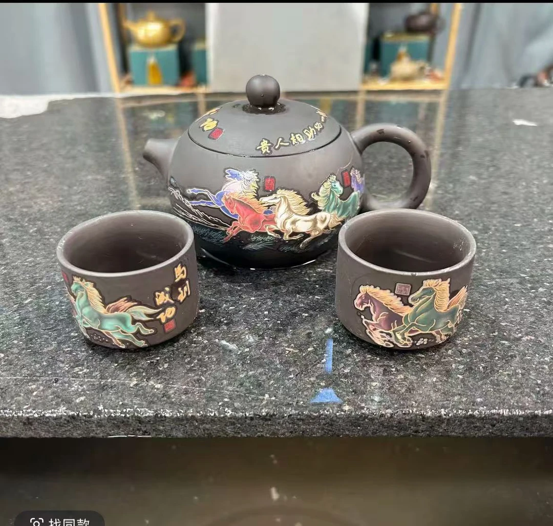 黄龙山原矿紫砂壶马到成功变色西施壶（一壶两杯）