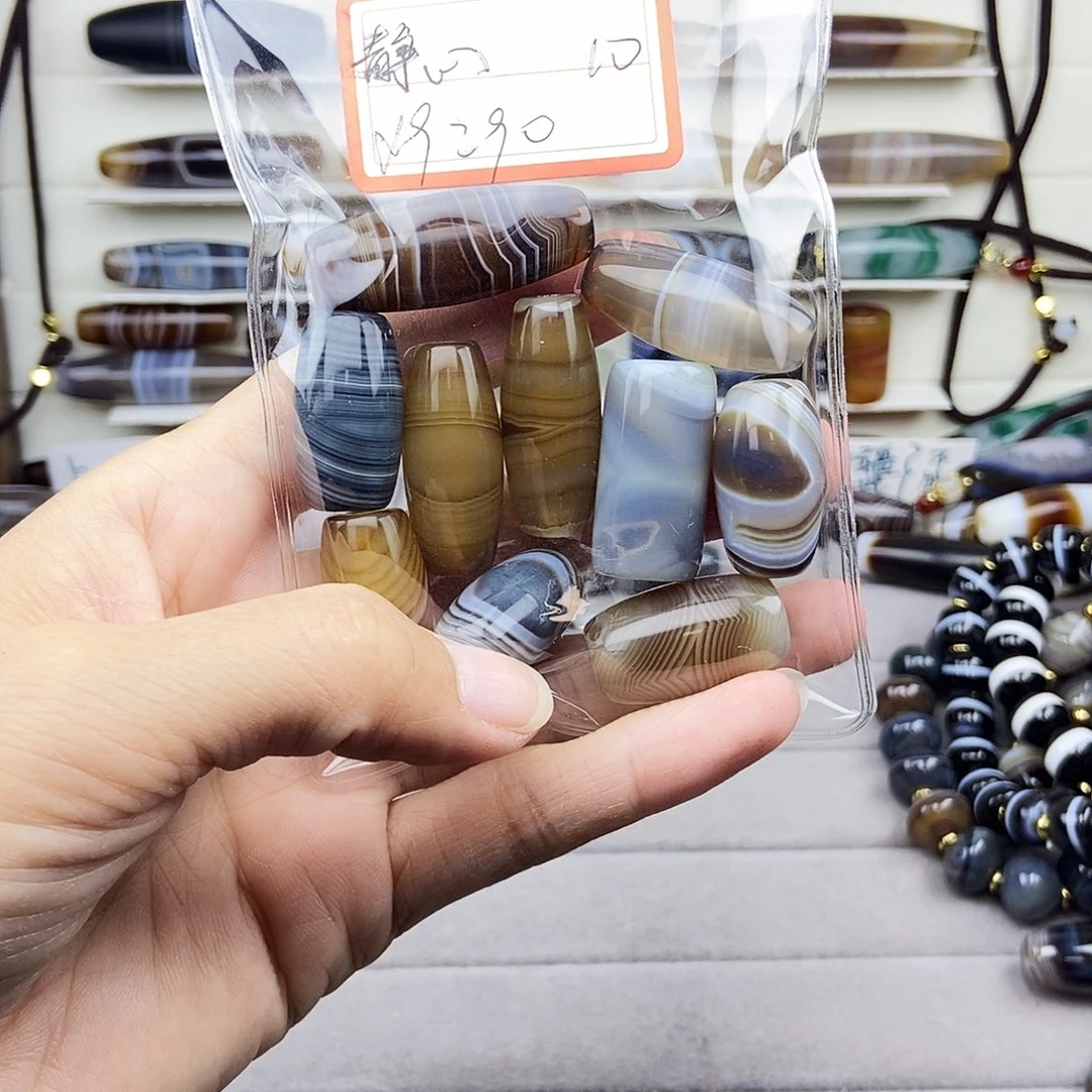 静***鼎玛瑙/玉髓未镶嵌颈饰