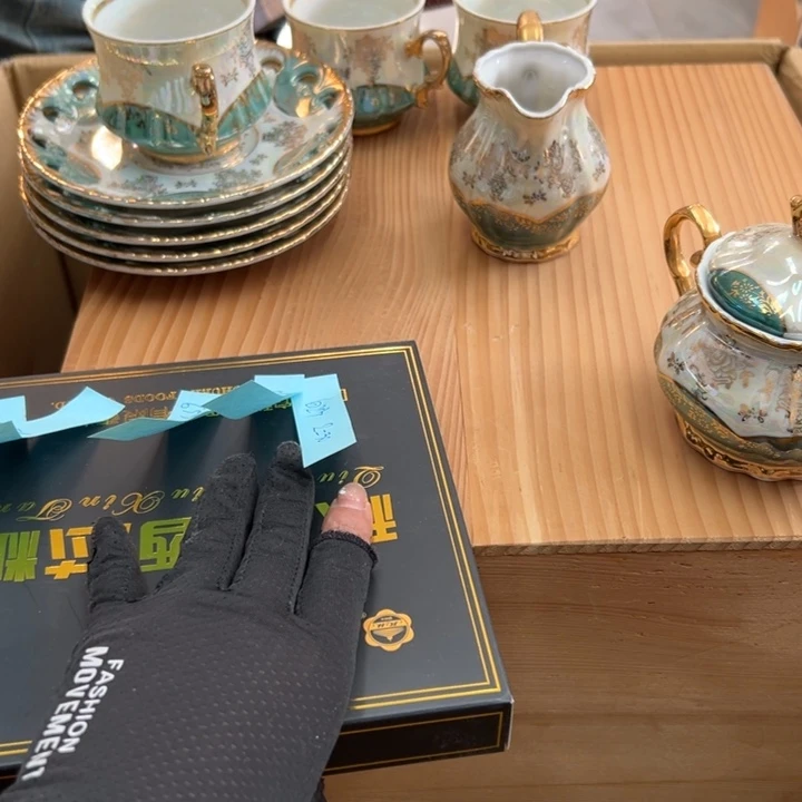 帅****7谢谢谢谢谢谢谢谢谢娃