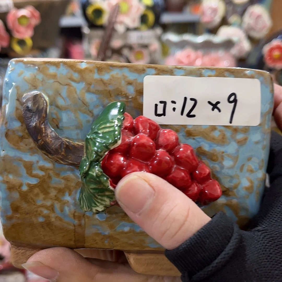 【闪购商品】红陶福利