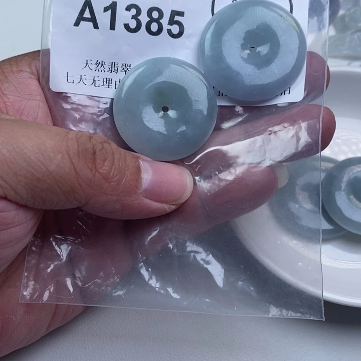 桐***放翡翠未镶嵌颈饰aa
