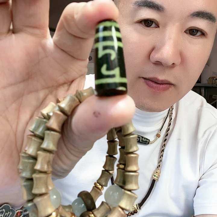玛瑙/玉髓颈饰未镶嵌10