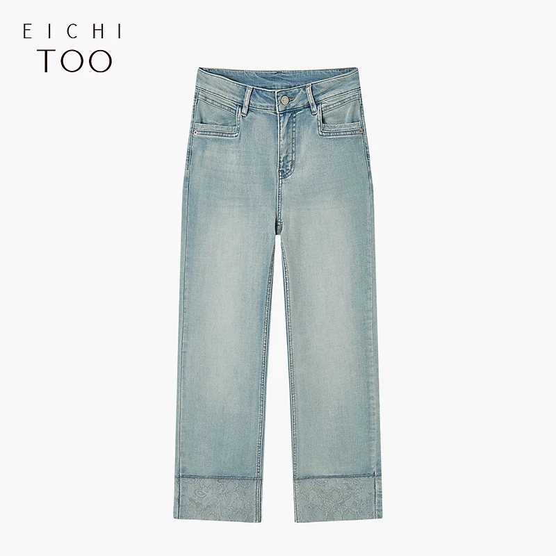 A爱居兔夏季新款宽松舒适设计感牛仔裤阔腿裤EKNAJ2P032A