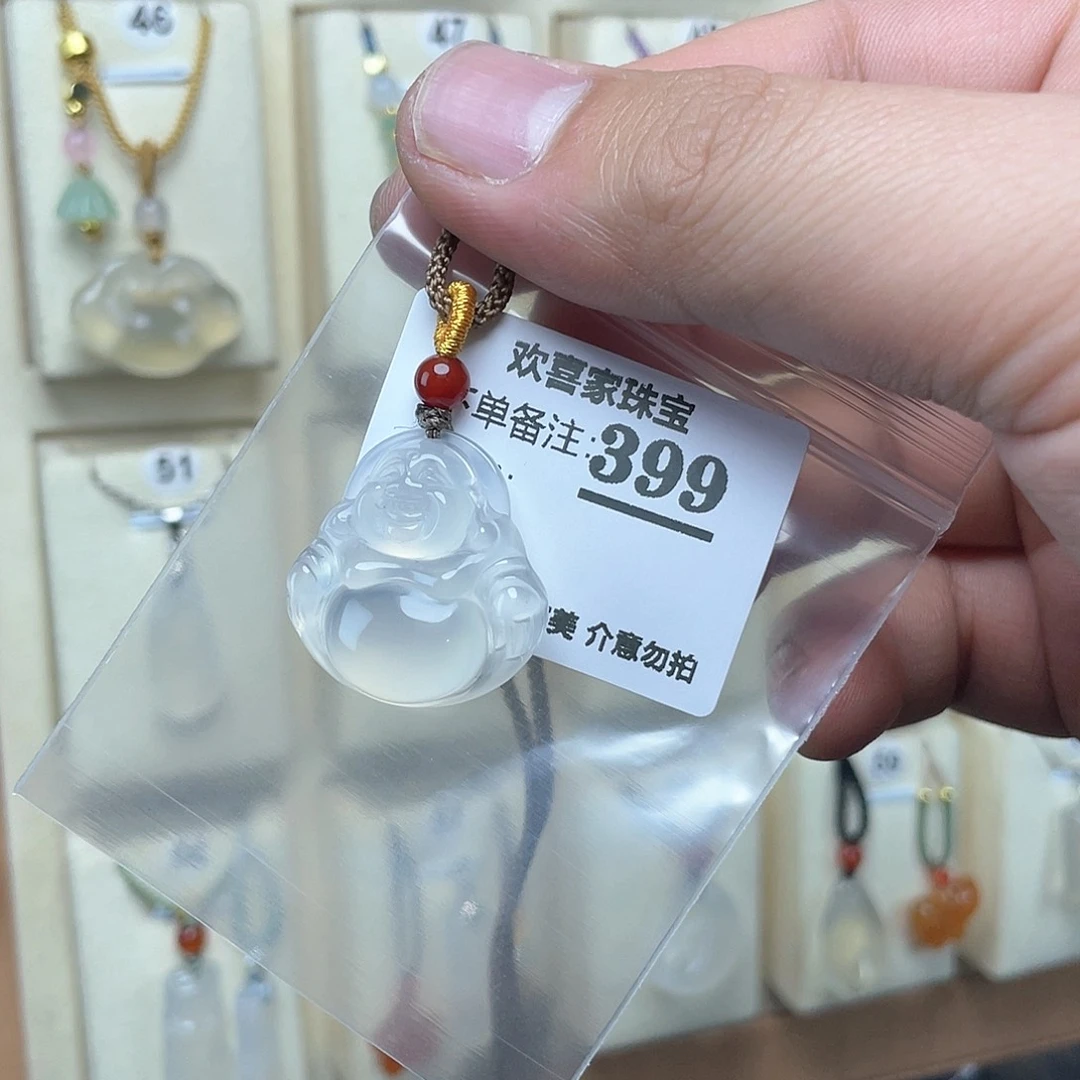 玛瑙/玉髓颈饰未镶嵌“**”