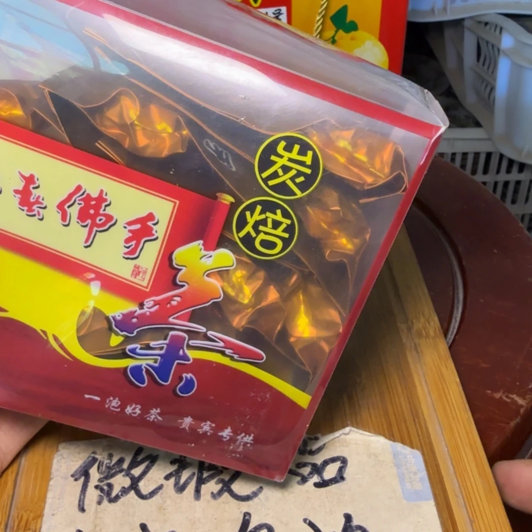 微瑕疵介意勿拍陶瓷器皿B351碳培十泡