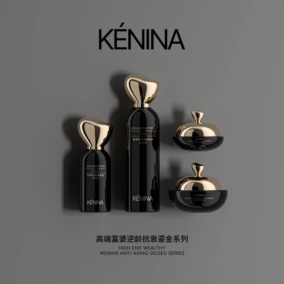 珂尼娜KÉNINA鎏金焕颜奢护紧致套盒