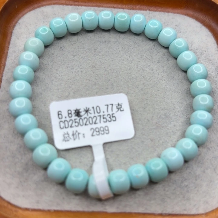 绿松石未镶嵌手链